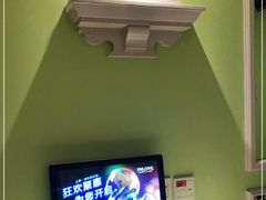 -INLOVE KTV(世博源店)
