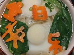 -聚京民福烤鸭店(木樨园店)