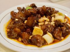 -北京全聚德(天安门店)