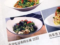-北京老铺烤鸭(欣大购物广场店)
