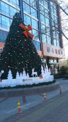 -北京七彩云南翡翠珠宝旗舰店(月坛店)