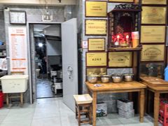 -晓马鸭店(新芜路店)