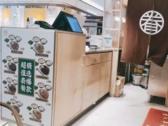 -桃园眷村(万象天地店)