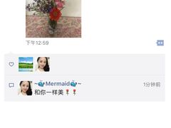 -与花说鲜花店·气球派对 生日宴(曼哈顿店)