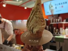 -野人先生现做冰淇淋(北京王府井东方新天地店)