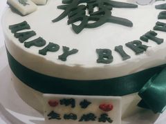 -玲婧胡同·生日蛋糕·餐厅(嘉里城店)