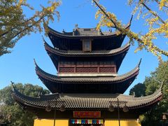 -重元寺