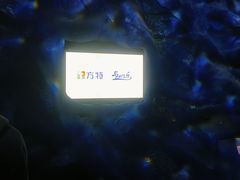 -厦门方特东方神画