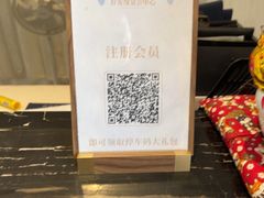 -好友缘酒家(会展中心店)