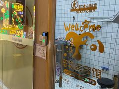 -BABIT巴比特宠物(MOMOPARK店)