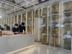 -% Arabica阿拉比卡咖啡(前滩太古里店)