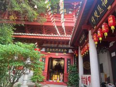 -叩齿古寺