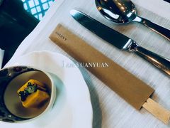 -新加坡丽思卡尔顿美年酒店