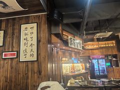 -那些年一起吃串的地方烧烤(观前街店)