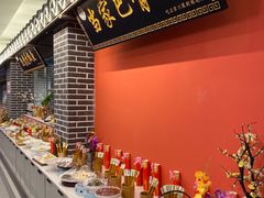 -达旺·鸡毛店(巴南万达店)