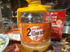 -永红源啤酒·烧烤·海鲜·大排档(台柳路店)