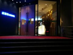 门面-禾珍珠家常小馆(河南博物院店)