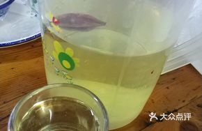 Gardenia Tea