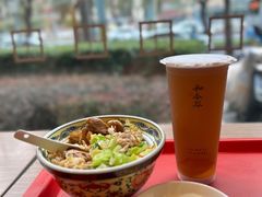 -和合谷(长虹桥店)