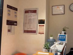 -筋骨堂热敷推拿按摩(翠华路店)