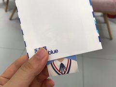 -天真蓝照相馆(杭州滨江宝龙店)