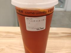 草莓鲜橙茉莉-卡旺卡(合肥环球金融广场店)