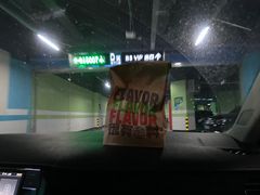 -汉堡王(泰盛广场店)