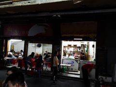 门面-威邵鸡煲(西华路总店)
