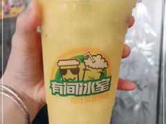 -有间冰室(侨港风情街店)