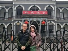 -湖南省立第一师范学校旧址