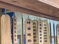 -一杯黔茶(西江千户苗寨古街店)