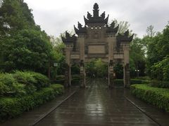 -邓小平故里