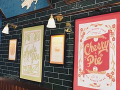 -Pie Bird(新闸路店)