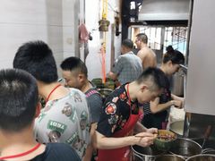 -全家福米线