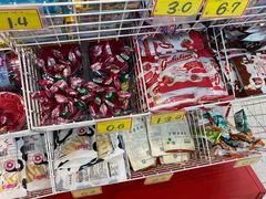 -好特卖HotMaxx(杭州滨江宝龙城店)
