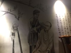 -净耳阁采耳文化体验馆(华强北店)