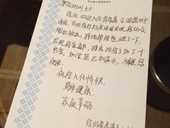 -青岛鑫江温德姆酒店