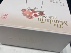 -广州文华东方酒店·文华饼店