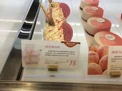 樱花奥利奥-DEMO黛慕蛋糕(中泰店)