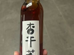 -重八牛府之小有名气(大望路店)