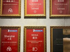 -翡翠江南(国贸商城店)