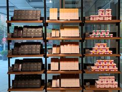 -Laderach 莱德拉(上海环贸iapm店)