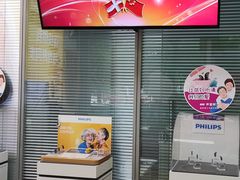 -声望听力助听器(东方路店)