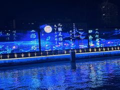 -扬州古运河