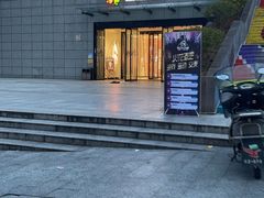 -黑豚黨韩国烤肉料理(悦然时光店)