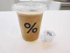 -% Arabica阿拉比卡咖啡(武康路店)
