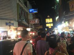 -唐人街(耀华力路)