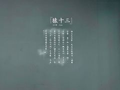 -星光岛