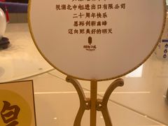 -湖锦酒楼(八一路店)