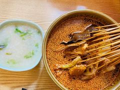 -古真记钵钵鸡(老公园店)
